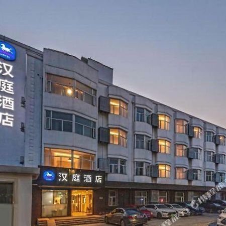 Hanting Hotel Suzhou Liu Garden Tongjing Road Dış mekan fotoğraf