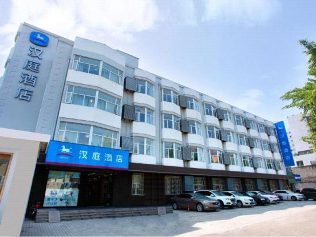 Hanting Hotel Suzhou Liu Garden Tongjing Road Dış mekan fotoğraf