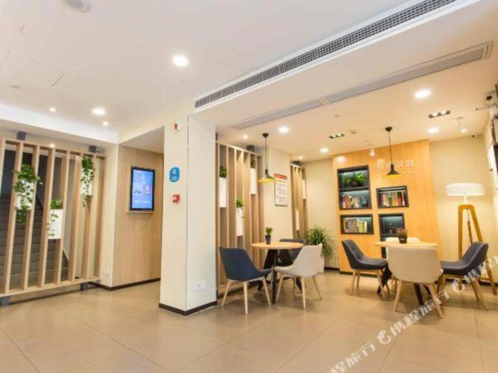 Hanting Hotel Suzhou Liu Garden Tongjing Road Dış mekan fotoğraf