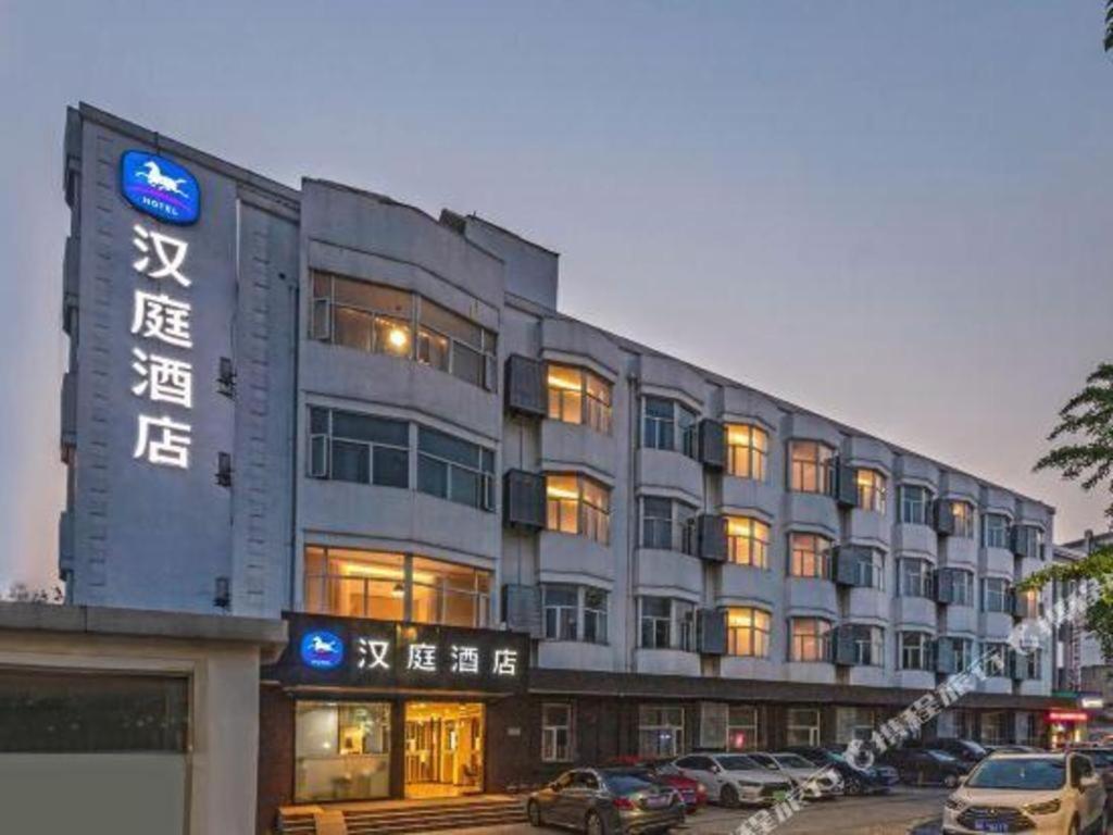 Hanting Hotel Suzhou Liu Garden Tongjing Road Dış mekan fotoğraf