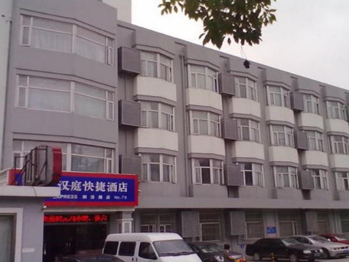 Hanting Hotel Suzhou Liu Garden Tongjing Road Dış mekan fotoğraf